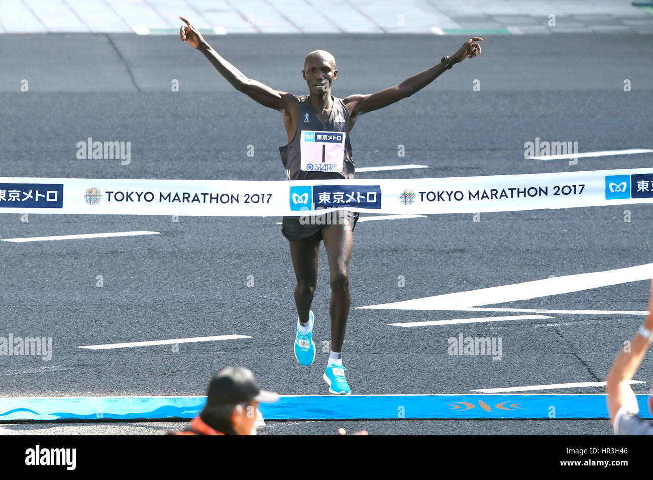 Tokyo, Giappone. 26 Febbraio, 2017. Wilson Kipsang Kiprotich (KEN) Marathon : Tokyo Marathon 2017 a Tokyo in Giappone . Credito: Sho Tamura AFLO/sport/Alamy Live News Foto Stock