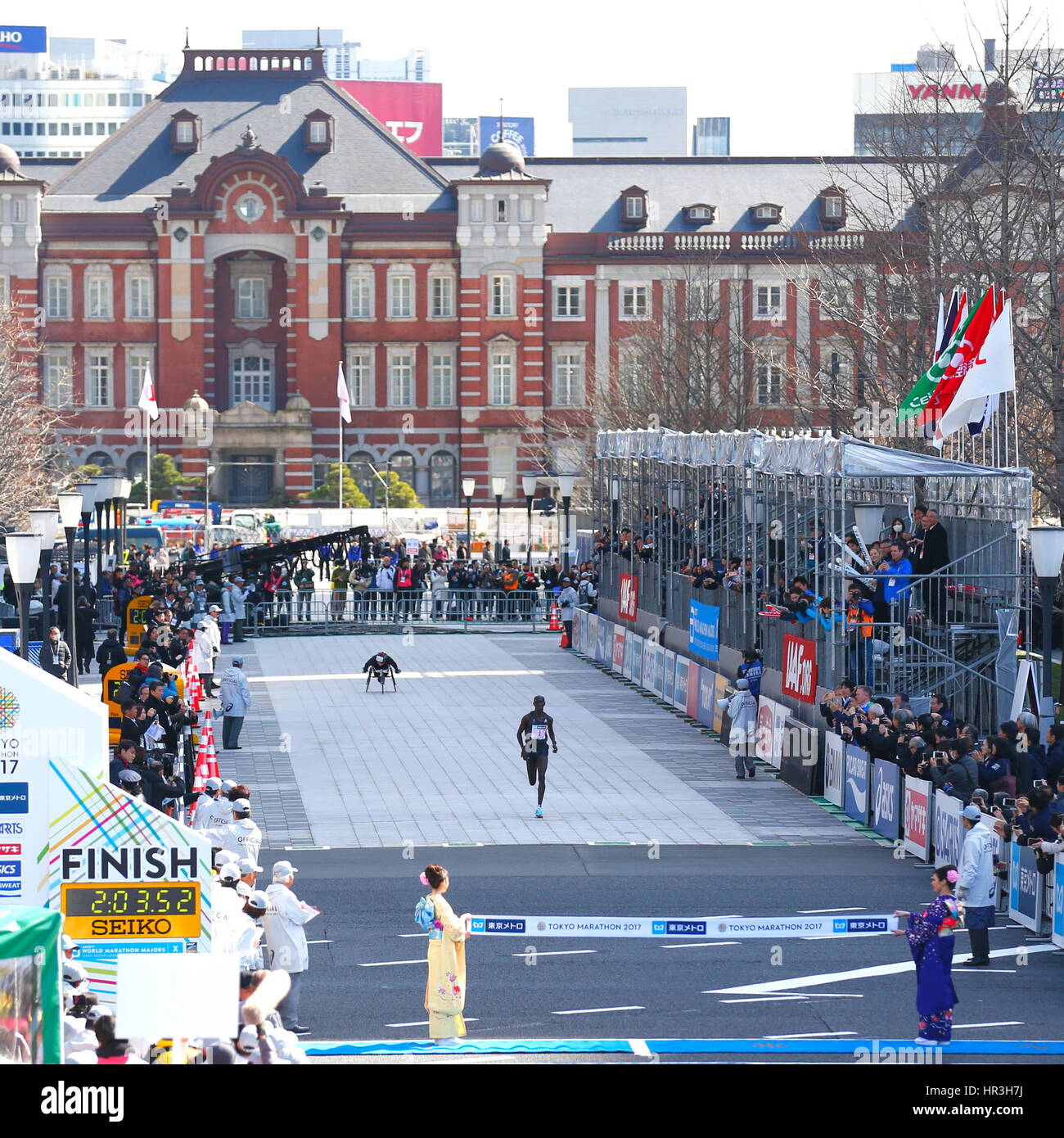 Tokyo, Giappone. 26 Febbraio, 2017. Wilson Kipsang Kiprotich (KEN) Marathon : Tokyo Marathon 2017 a Tokyo in Giappone . Credito: Sho Tamura AFLO/sport/Alamy Live News Foto Stock