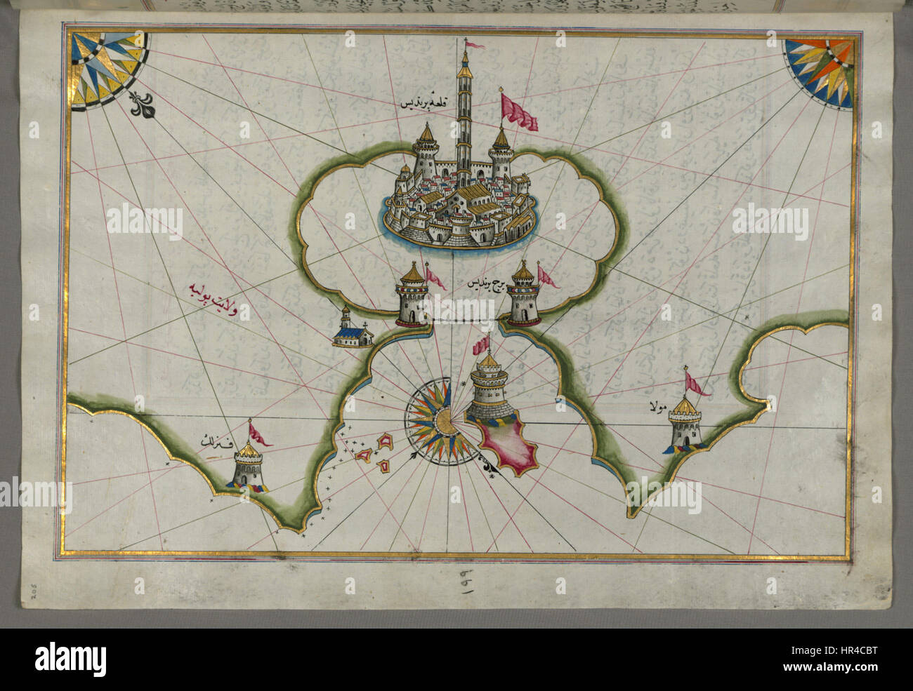 Piri Reis - Mappa del Porto di Brindisi - Walters W658205A - Pagina completa Foto Stock