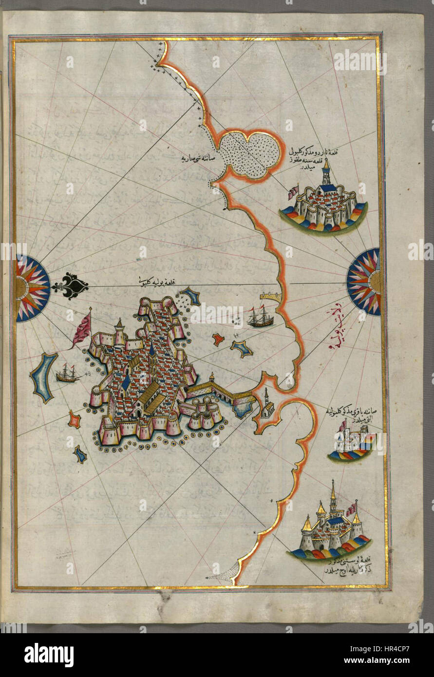 La mappa di Gallipoli e Nardo di Piri Reis illustra l’impressionante abilità del cartografo turco nella navigazione e nella geografia. Creata all'inizio del XVI secolo, questa mappa offre preziose informazioni sulla comprensione da parte dell'Impero ottomano della costa italiana. È significativo sia per la sua accuratezza storica che geografica, raffigurando città costiere e monumenti con notevole dettaglio. Foto Stock
