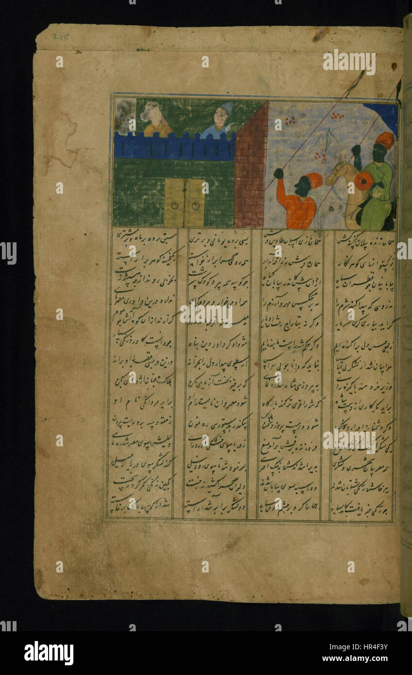 Nizami Ganjavi - gli etiopi attaccare il castello degli Egiziani - Walters W604215A - Pagina completa Foto Stock