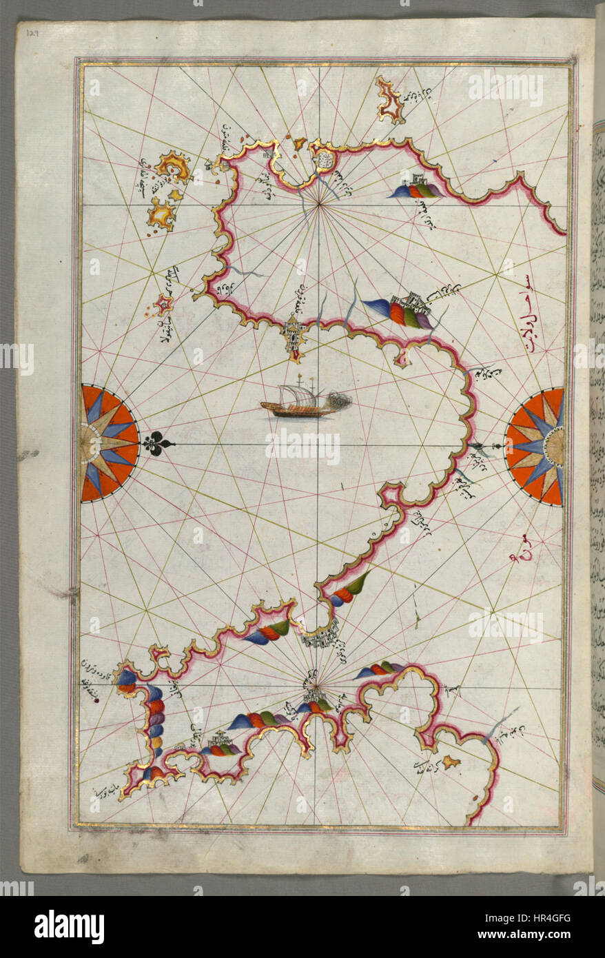 Piri Reis - Mappa di Messiniakos Bay - Walters W658129A - Pagina completa Foto Stock