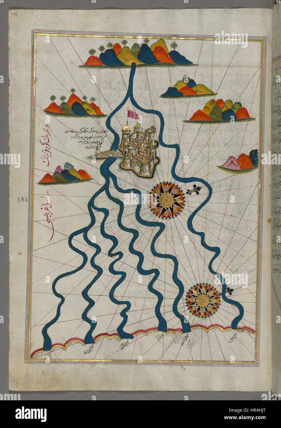 Piri Reis - Mappa della città di Ferrara con i sei fiumi che sfociano nel Golfo di Venezia - Walters W658187A - Pagina completa Foto Stock