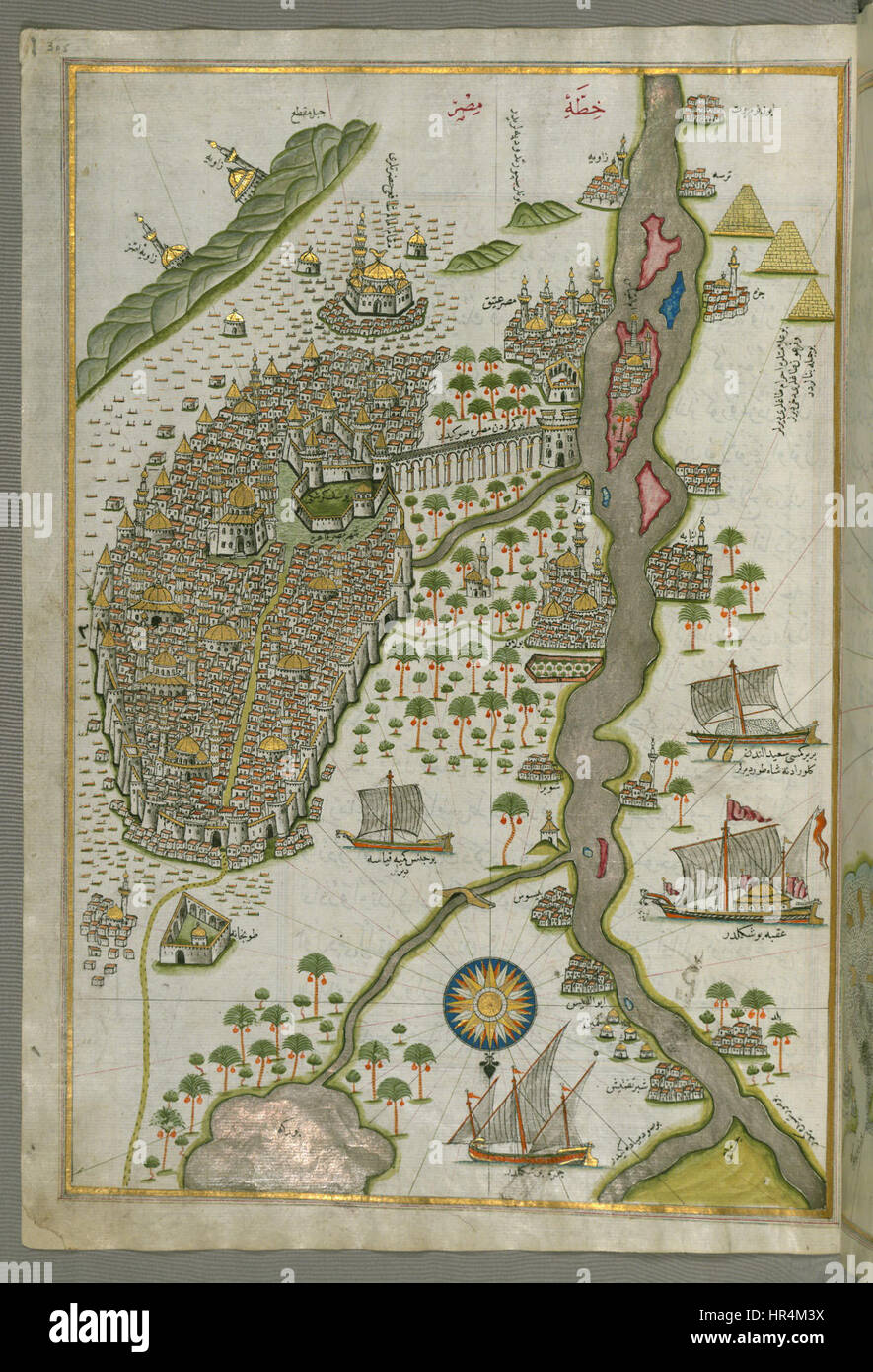 Piri Reis - La città del Cairo - Walters W658305A - Pagina completa Foto Stock