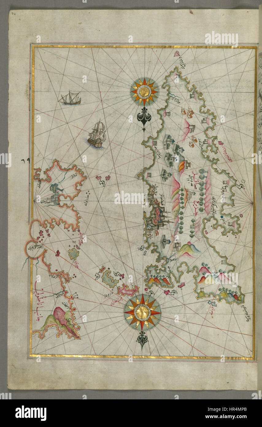 Piri Reis - Mappa dettagliata di Sakiz isola con la sua fortezza e altri elementi topografici - Walters W65873A - Pagina completa Foto Stock