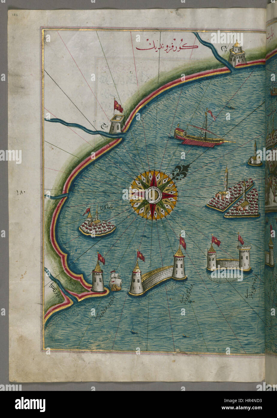 Piri Reis - Mappa della parte occidentale della città di Venezia - Città di Venezia - Walters W658186A - Pagina completa Foto Stock