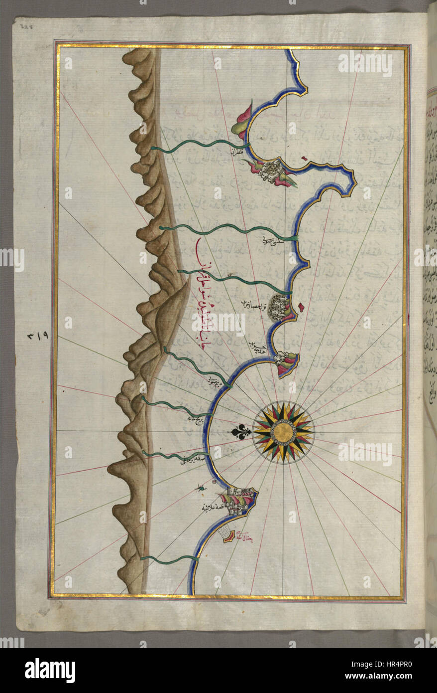 Piri Reis - Mappa della costa anatolica quanto Alanya - Walters W658328A - Pagina completa Foto Stock