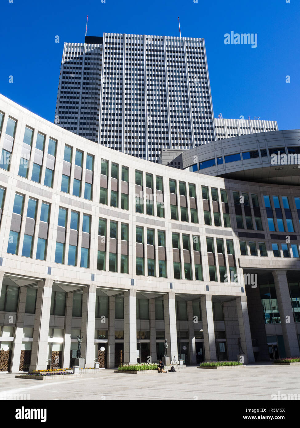 Tokyo Metropolitan Government Building Foto Stock