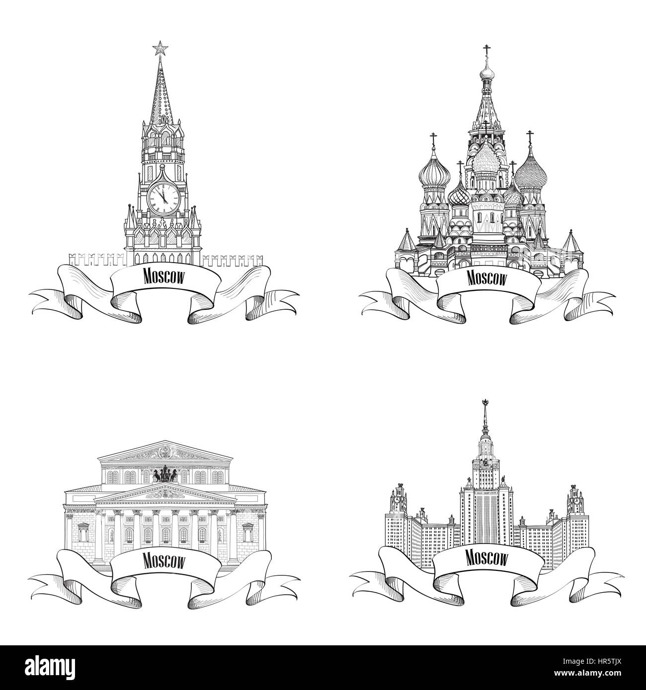 Città di Mosca etichetta impostata. teatro Bolshoy, spasskaya tower, Università statale di Mosca, saint baisil cattedrale. Icona del viaggio vettore collezione. Illustrazione Vettoriale