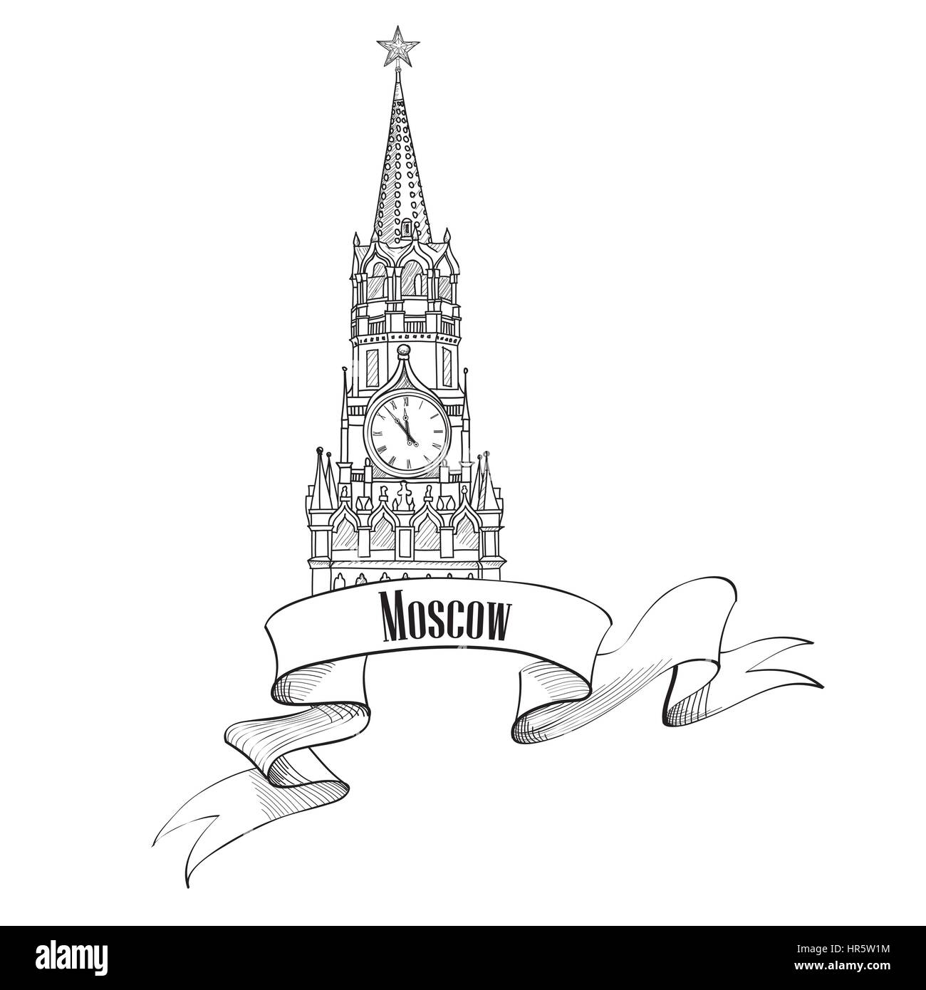 Mosca simbolo della città. spasskaya tower, piazza rossa, il Cremlino di Mosca, Russia. Icona del viaggio schizzo illustrazione vettoriale. Illustrazione Vettoriale