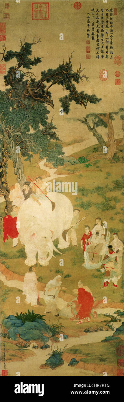 Spazzare l'elefante bianco da ding Yunpeng Foto Stock