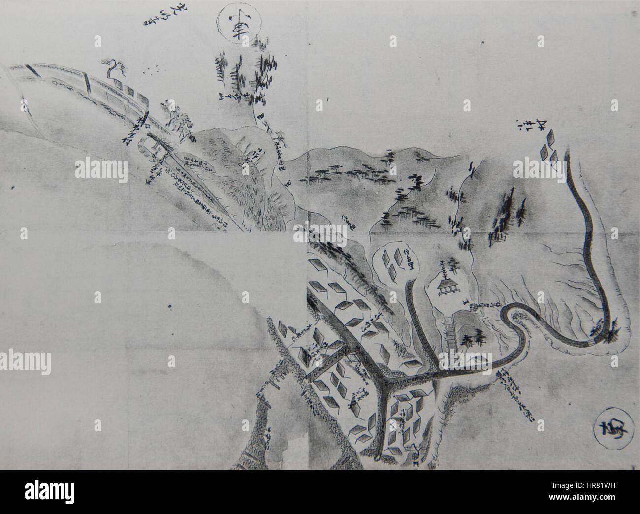 *Wakaejima nel 1781* è una storica stampa giapponese che mostra il paesaggio costiero dell'isola di Wakaejima. Le opere d'arte offrono informazioni sulle vedute del XVIII secolo del periodo Edo del paesaggio naturale del Giappone, catturando la bellezza dell'isola e le acque circostanti. Foto Stock