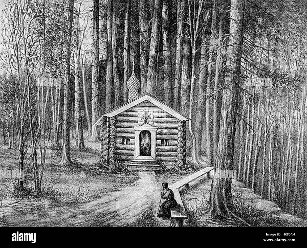 Solovki Cherepanov 1884 10 ritaglia Foto Stock