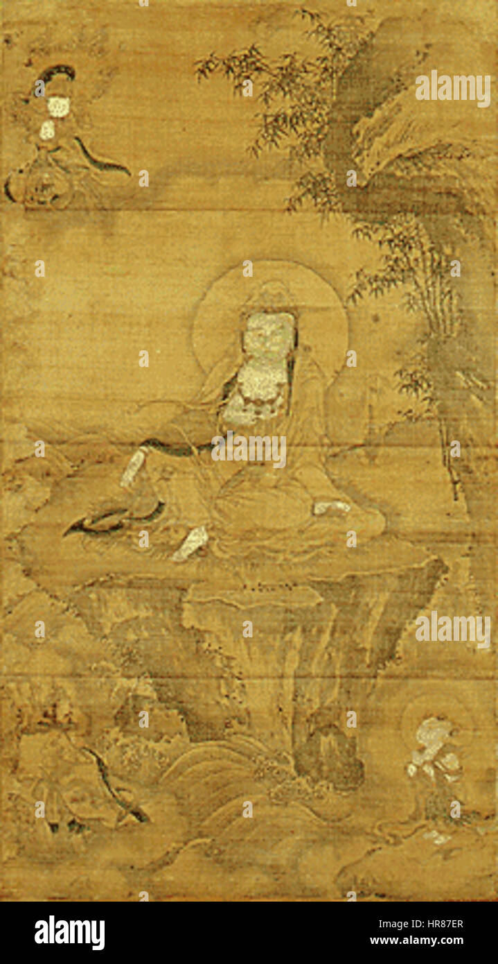 Di Kannon Yoryu (Saga Prefectural Museum) Foto Stock