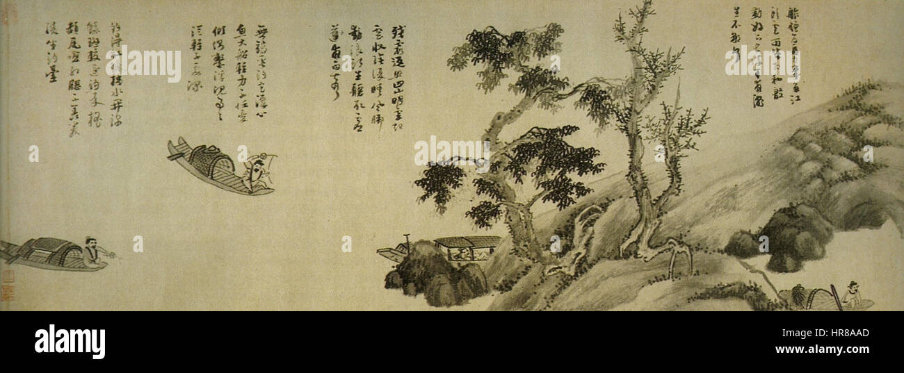 Wu Zhen. I pescatori. sezione.32,5x562,2cm. ca. 1340. Più liberi. Foto Stock