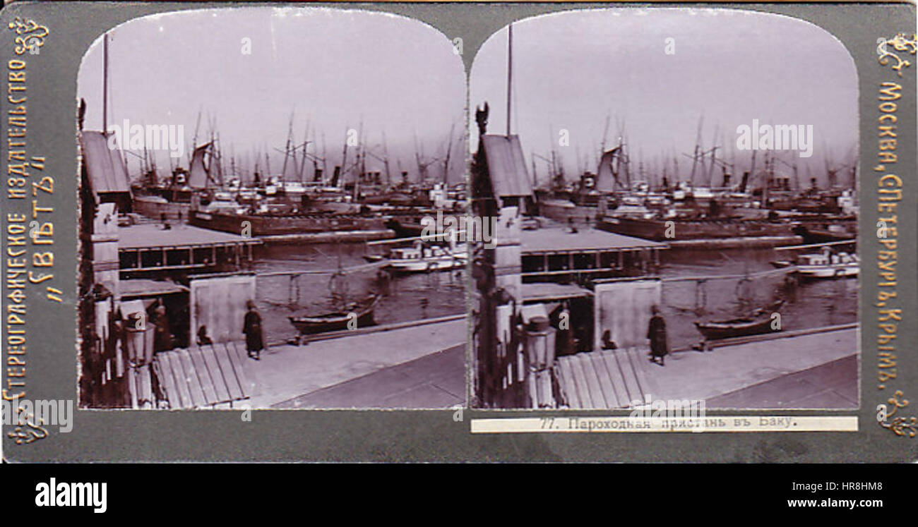 Svet. Caucaso. 077. (Vecchio). Dock di Baku Foto Stock