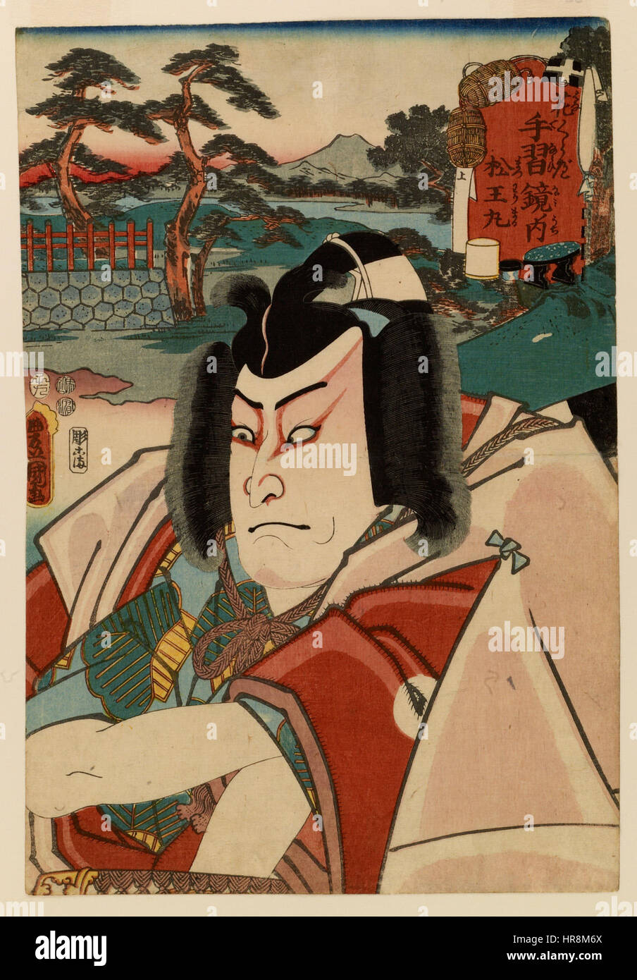 Utagawa Toyokuni III - Sugawara denju tenarai kagami - Walters 95763 Foto Stock