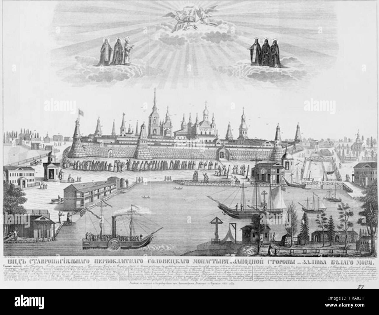 Rovinsky - Monastero di Solovetsky 1884 - 27 Foto Stock