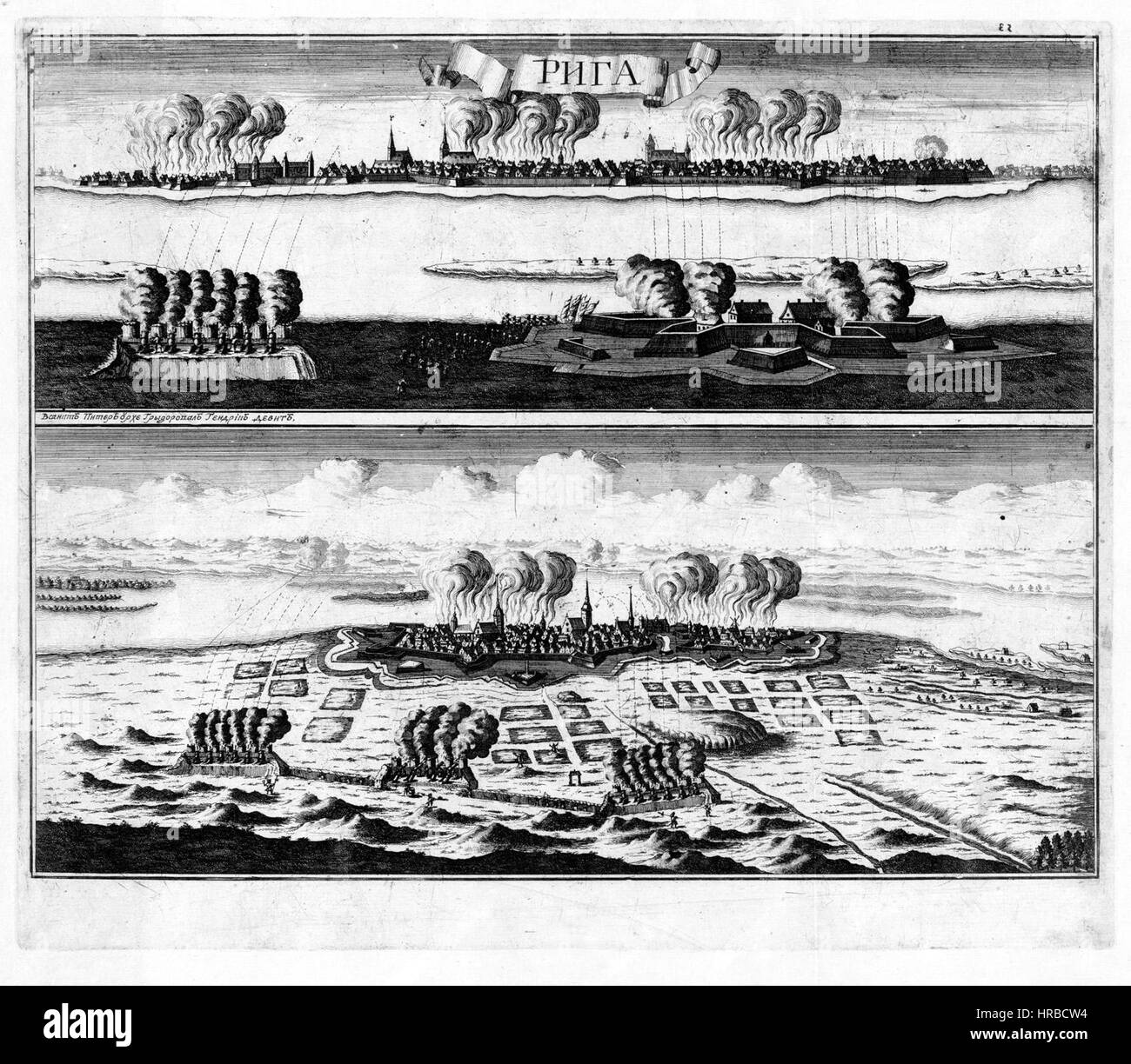 Piano di riga da DEWITT - GMII Foto Stock