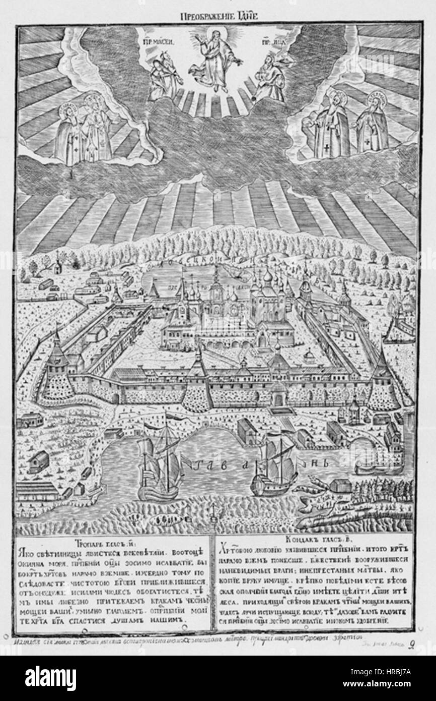 Rovinsky - Monastero di Solovetsky 1884 - 09 Foto Stock