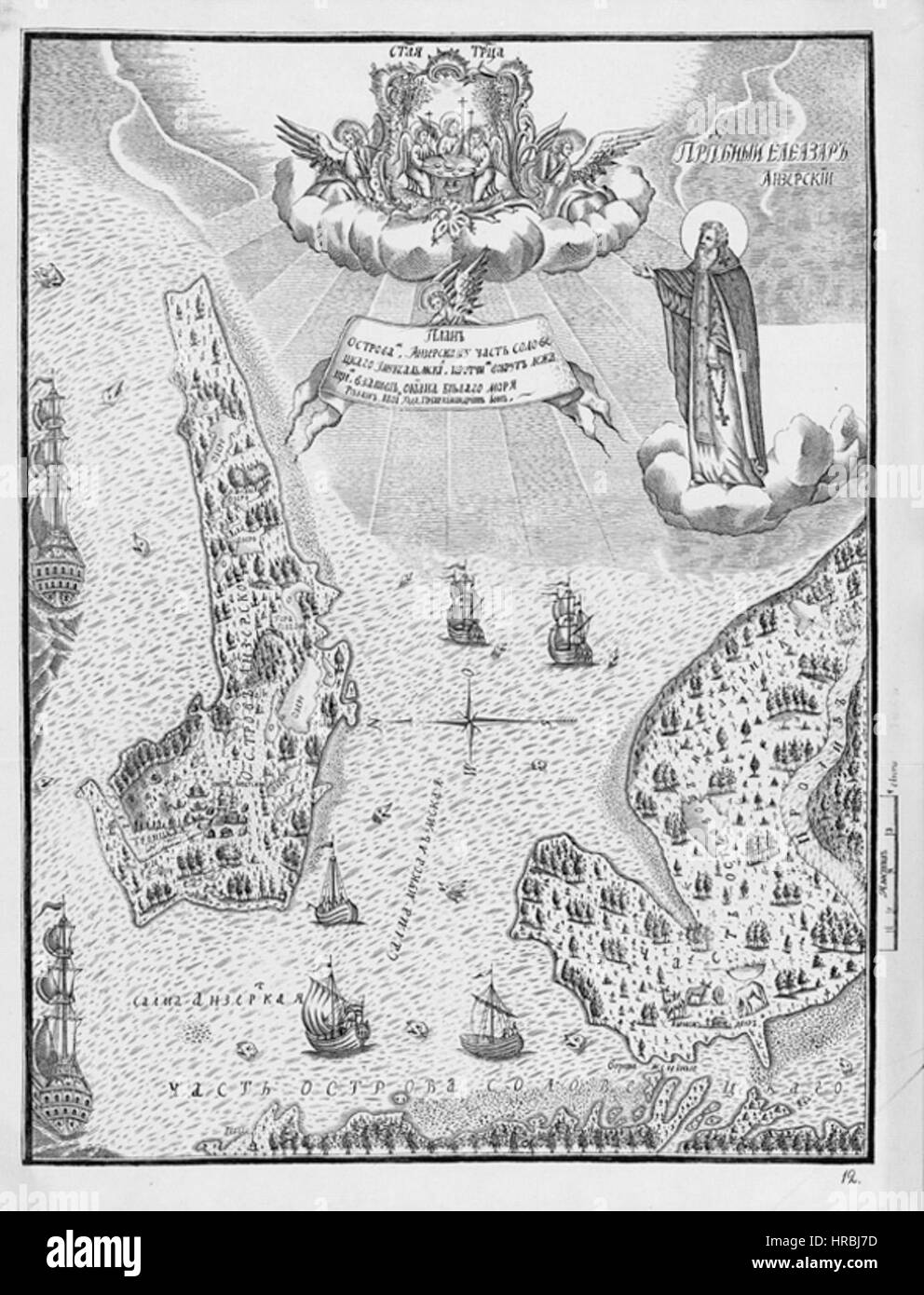 Rovinsky - Monastero di Solovetsky 1884 - 12 Foto Stock