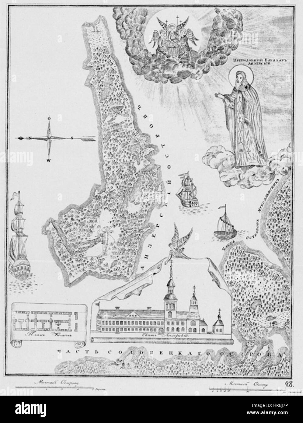 Rovinsky - Monastero di Solovetsky 1884 - 28 Foto Stock