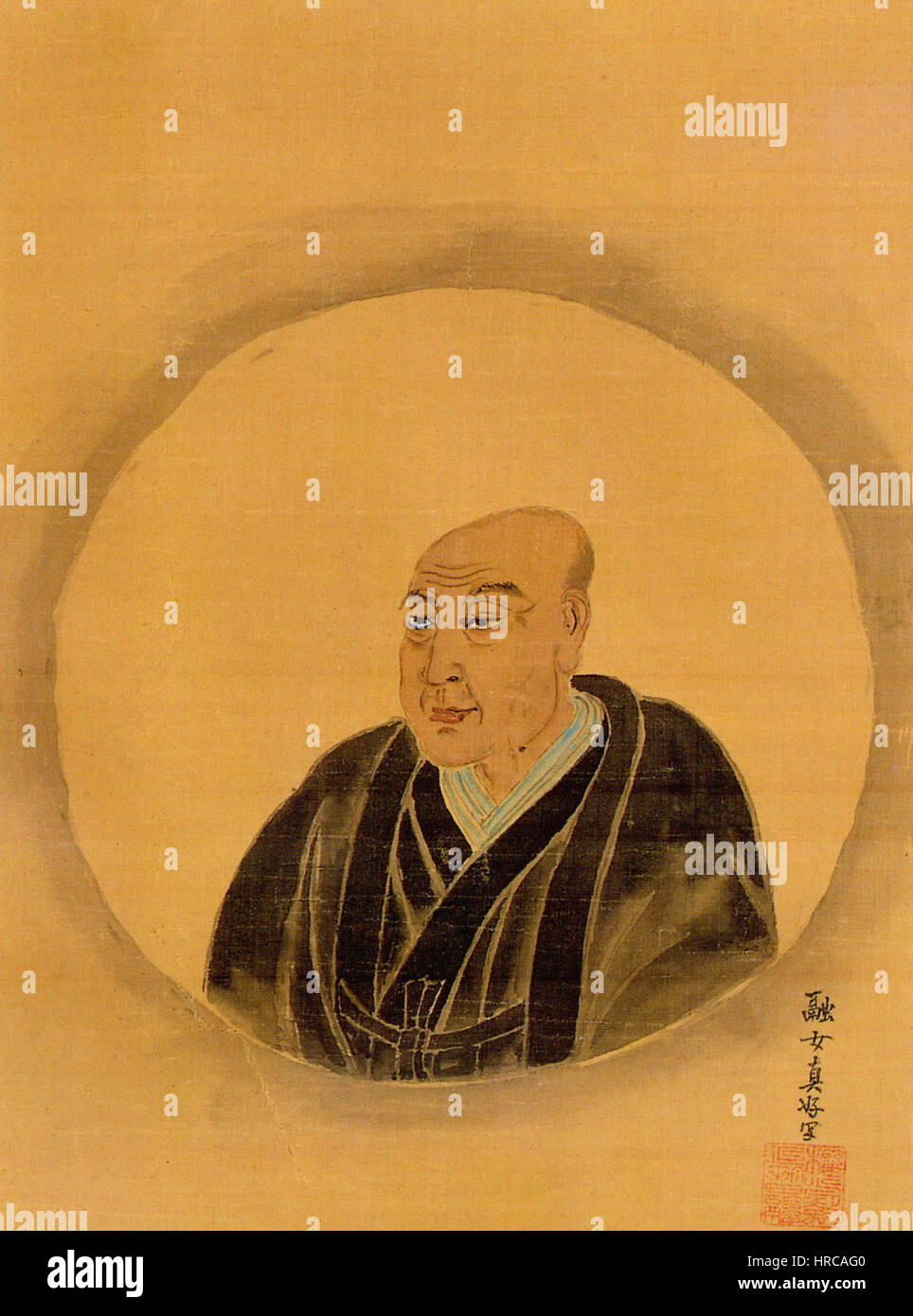 Shimazu Shigehide era un samurai e daimyo giapponese del XVI secolo, noto per la sua leadership militare e il suo coinvolgimento negli affari politici e militari del Giappone feudale. La sua eredità è legata al potere del clan Shimazu nella regione di Kyushu. Foto Stock