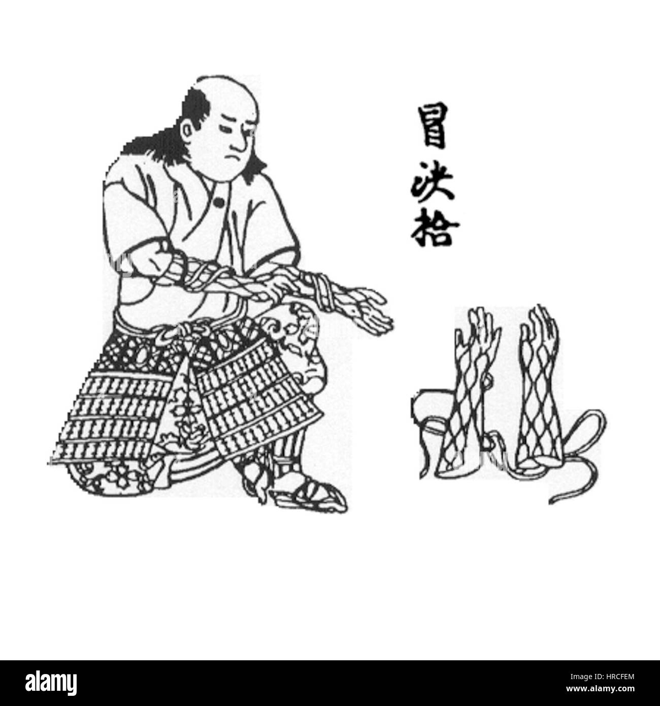 Il Samurai mettendo sul yugake Foto Stock