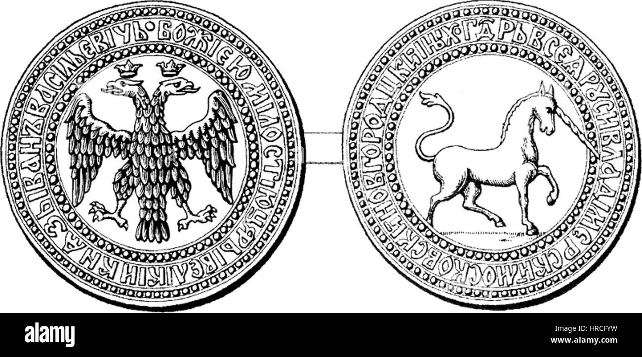 La guarnizione di Ivan 4 1539 Foto Stock