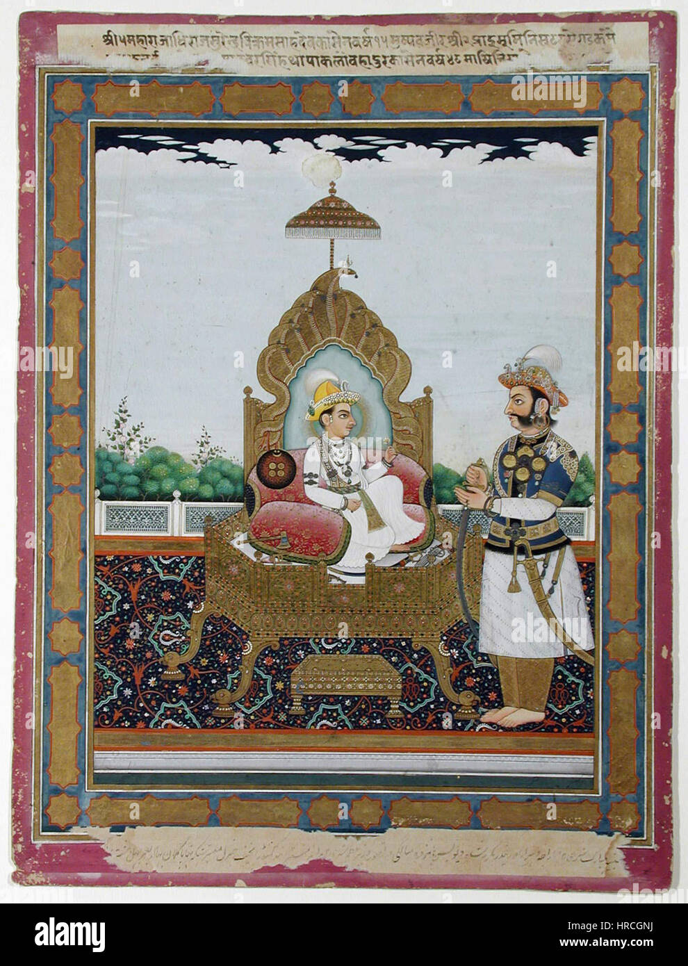 Raja Surendra Vikram Shah all'età di quindici anni con il suo primo ministro (6124515053) Foto Stock