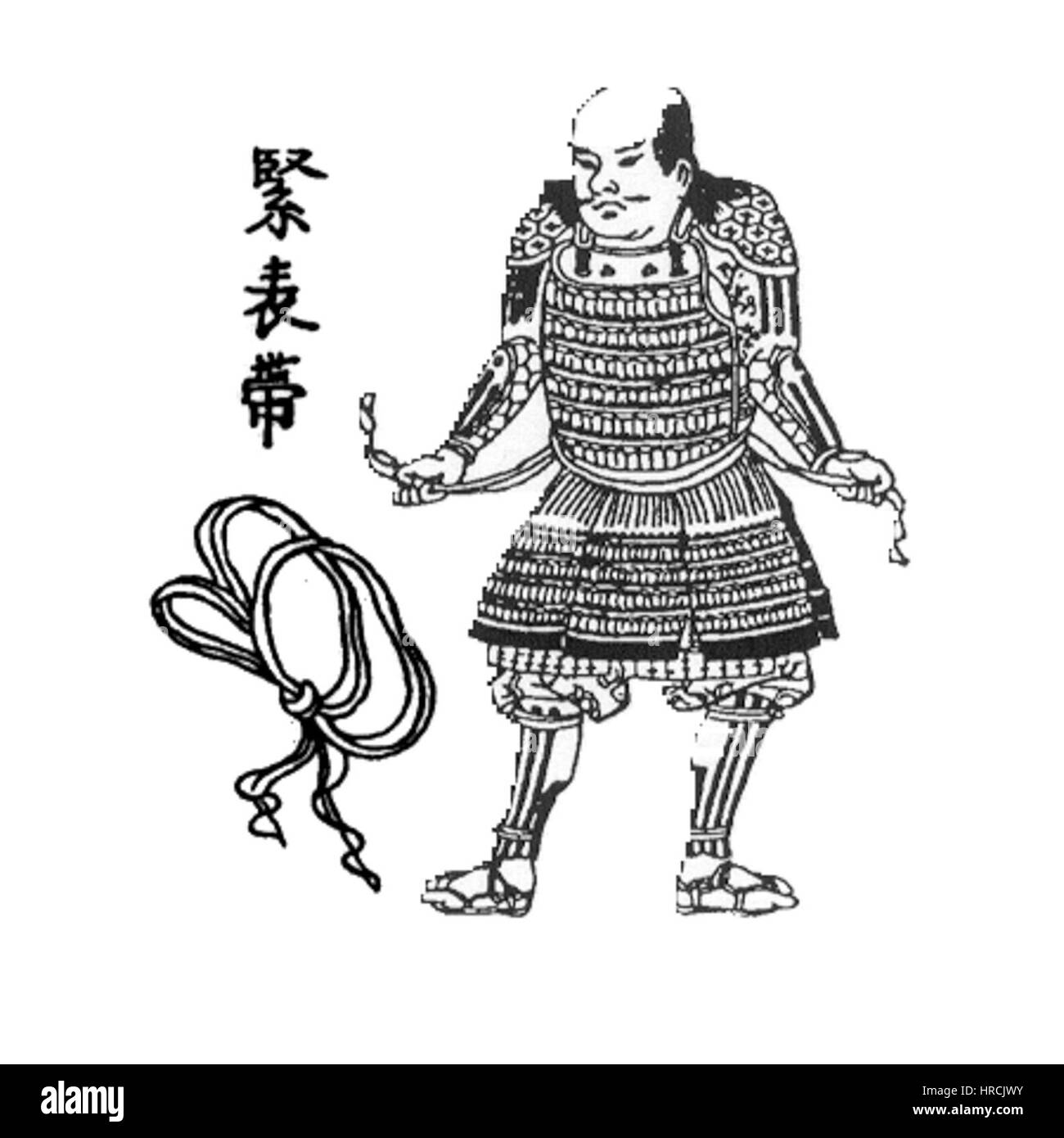 Il Samurai mettendo su una Uwa-obi (himo) Foto Stock