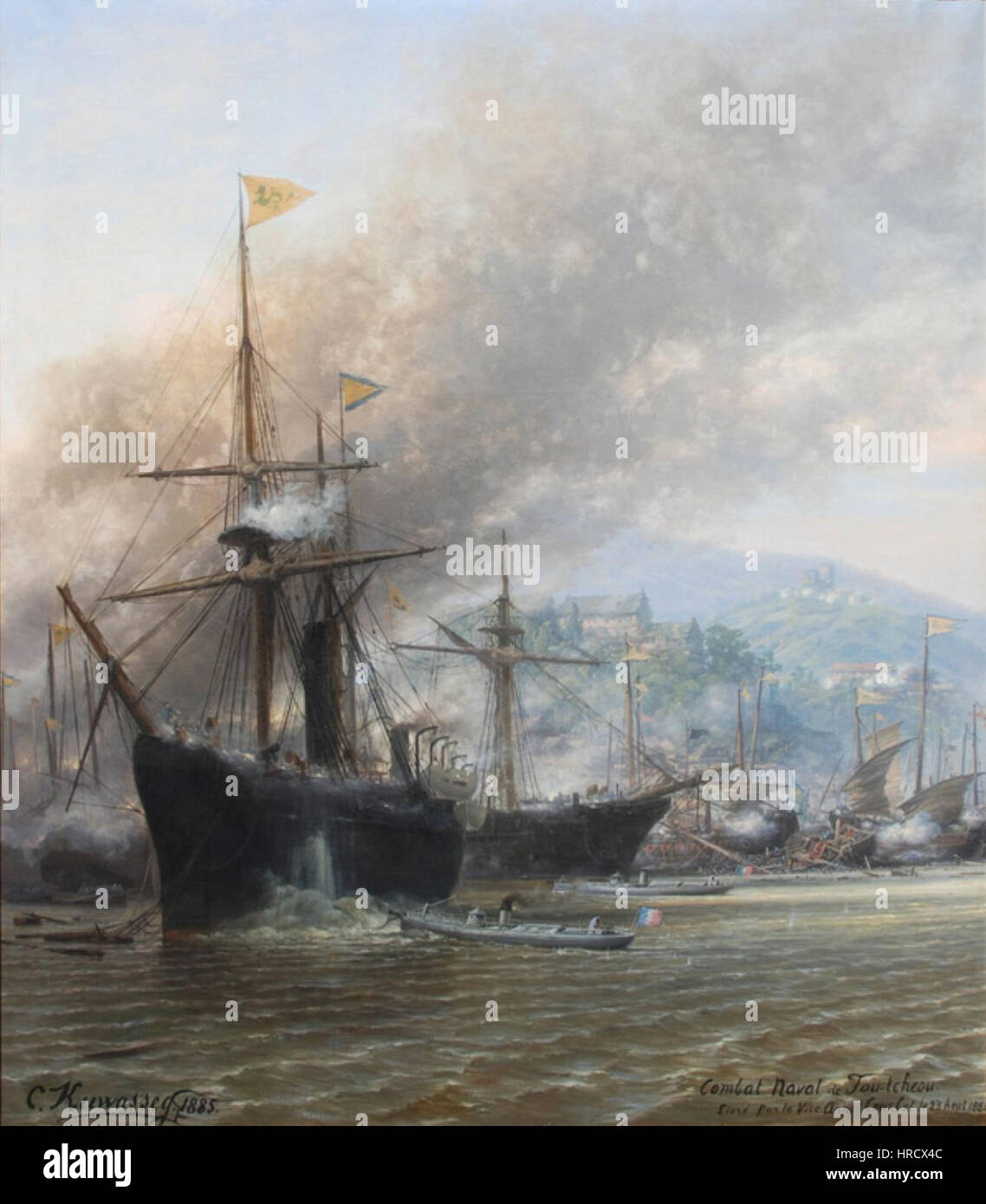 Bombardamento di foutcheou Foto Stock