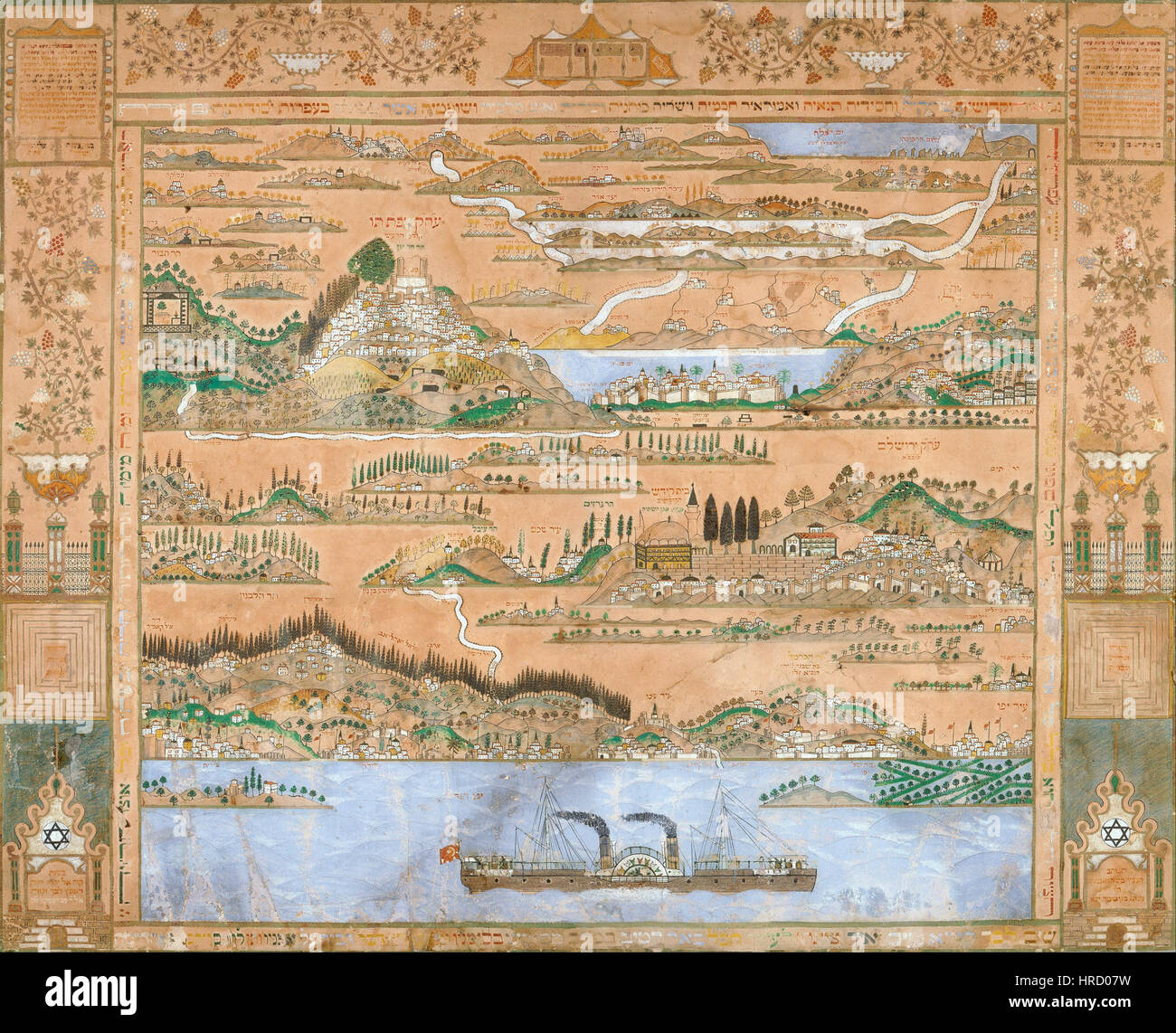 "Shiviti" di Moshe Ganbash è un'opera d'arte che combina temi ebraici tradizionali con espressioni artistiche moderne. Spesso incorpora simboli religiosi e significati spirituali. Foto Stock