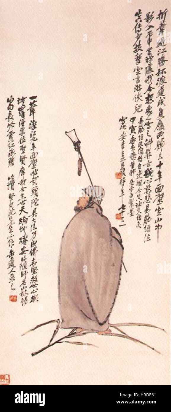 2003-10-20wuchangshuo003 Foto Stock