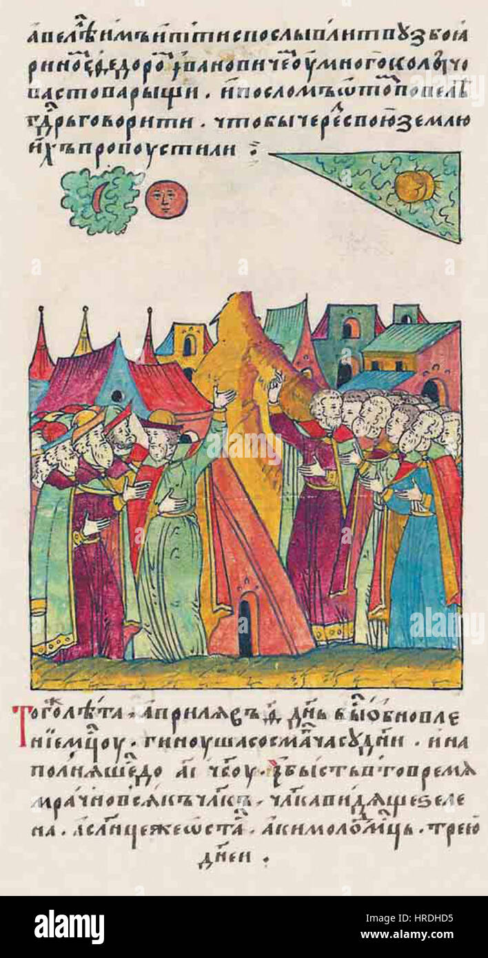 "Facial Chronicle" è una rappresentazione artistica che fa riferimento a un evento specifico di eclissi solare. L'opera, annotata in "b.23, p. 507", esplora visivamente l'impatto e il simbolismo di questo evento astronomico nella cultura e nella storia umana. Foto Stock