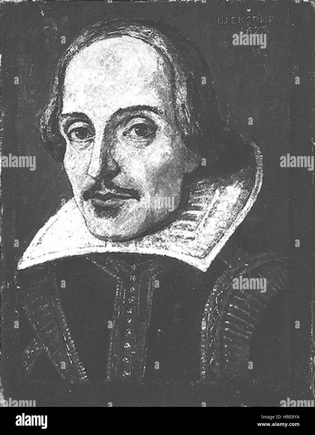 Heinrich Vogeler Bildnis Shakespeare Foto Stock