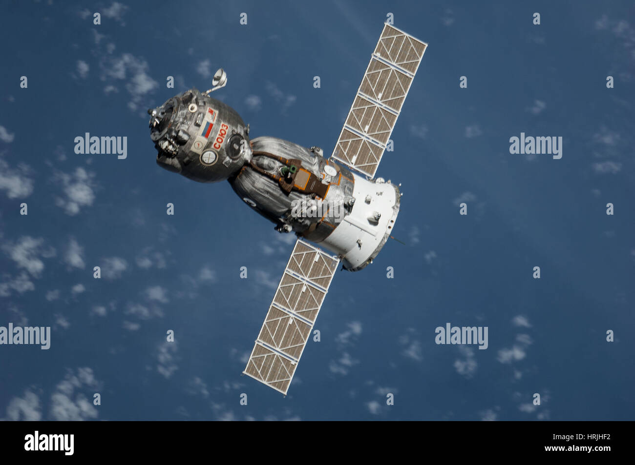 Soyuz ritorna alla terra, Sett. 11, 2014 Foto Stock