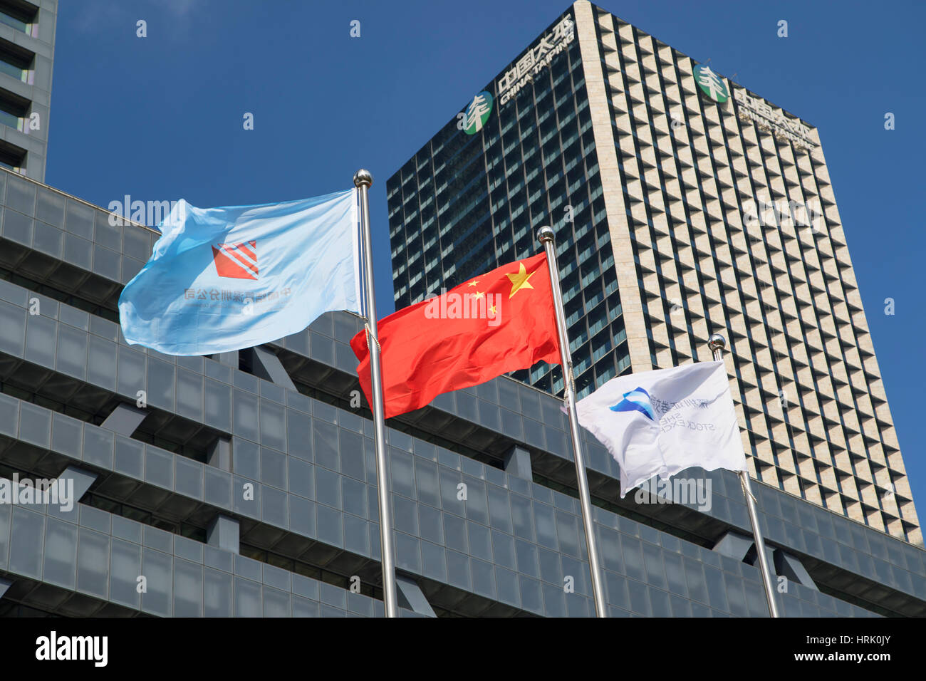 Shenzhen Stock Exchange, di Futian, Shenzhen, Guangdong, Cina Foto Stock