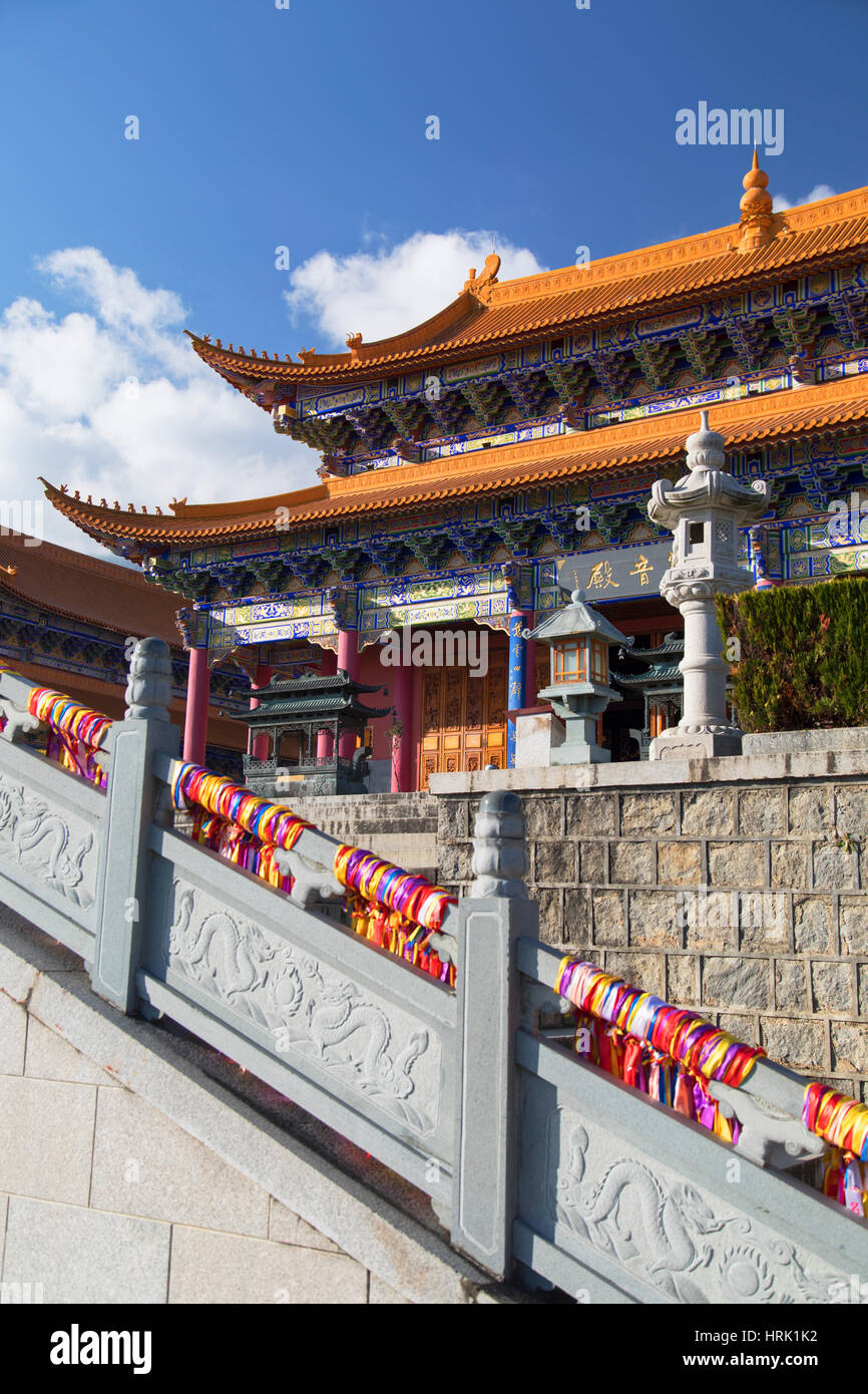 Tempio Chongsheng, Dali, Yunnan, Cina Foto Stock