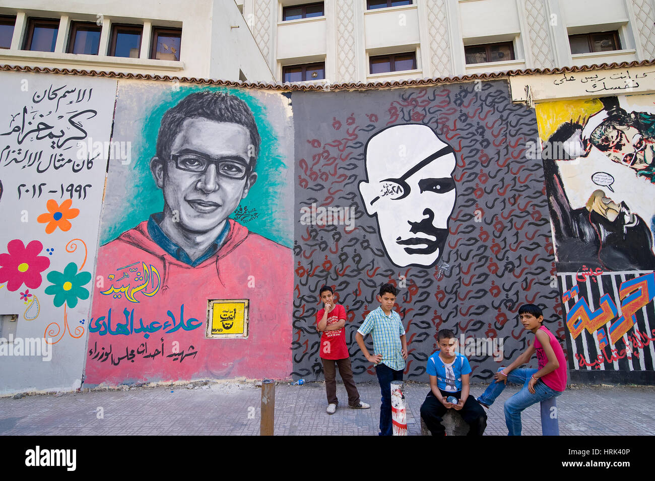 L'EGITTO, AL CAIRO: dopo tutto graffitis hai cancellato nel settembre 2012 presidente Morsy ha dichiarato che essa è in buone condizioni per gli artisti di esprimersi nuovamente pu Foto Stock