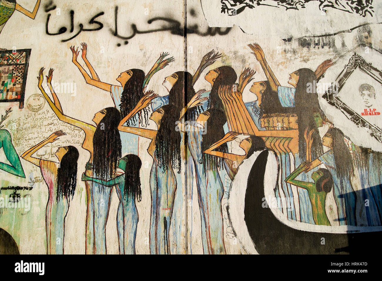L'EGITTO, AL CAIRO: murale del pianto di donne o di Na'ehat dall artista Alaa Awad, originariamente dipinta sulla antica tomba di Ramose, Governatorato di Tebe assortiti Foto Stock