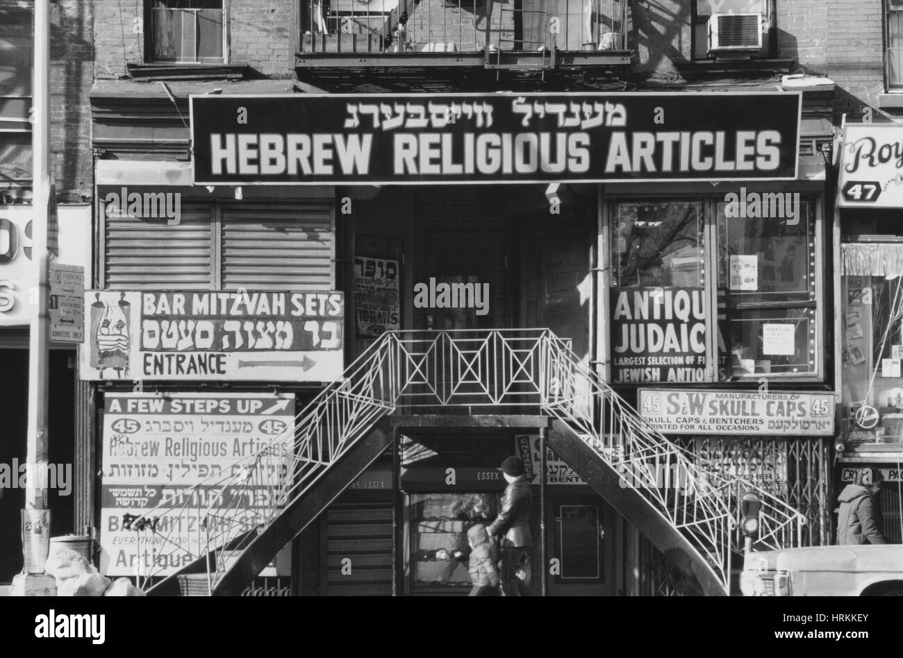 Negozio vendita ebraico Articoli Religiosi Foto Stock