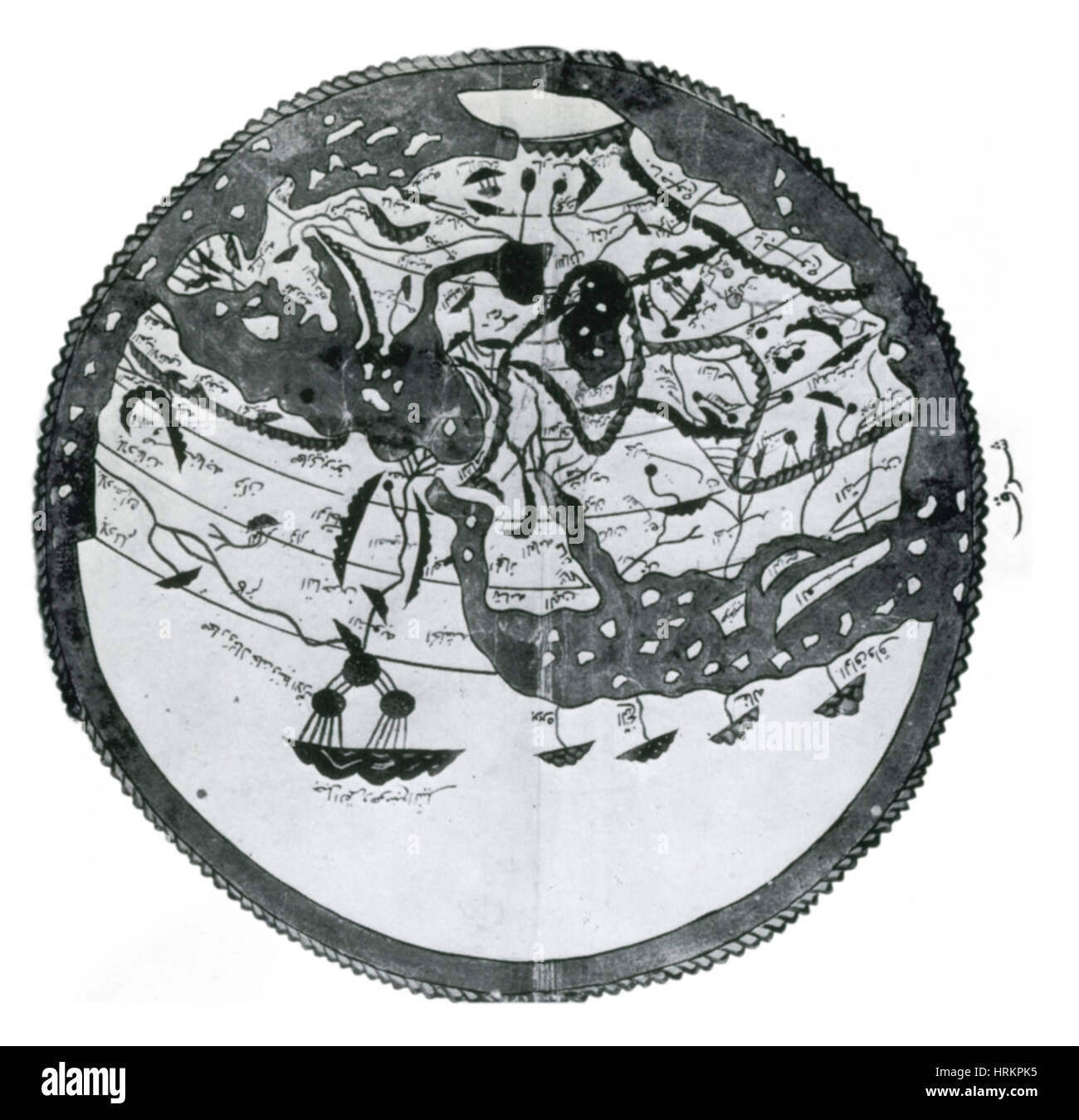 Atlante della Al-Idrisi, Foto Stock