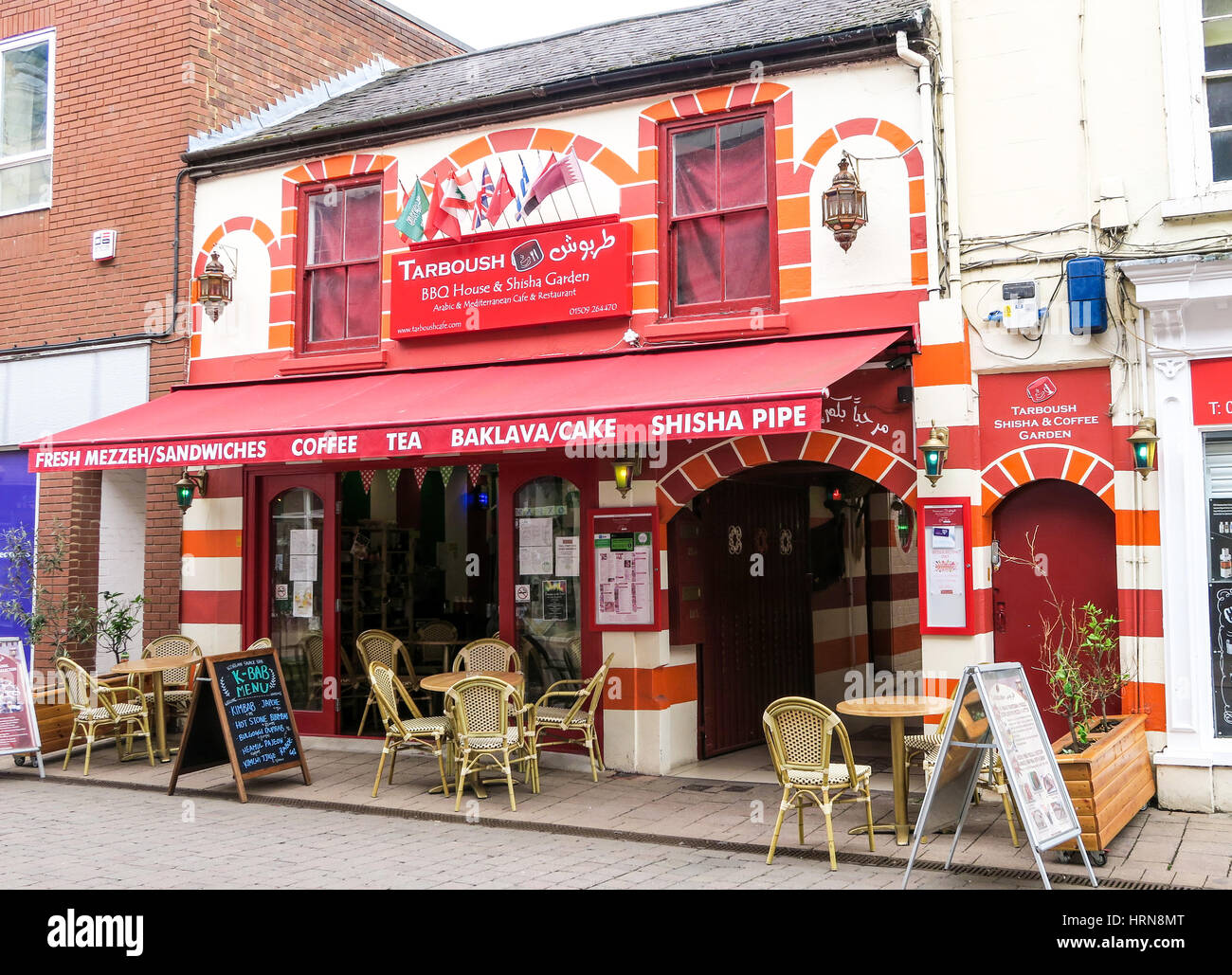 Il turco Tarboush ristorante, cafe e bar shisha in Loughborough, Regno Unito Foto Stock
