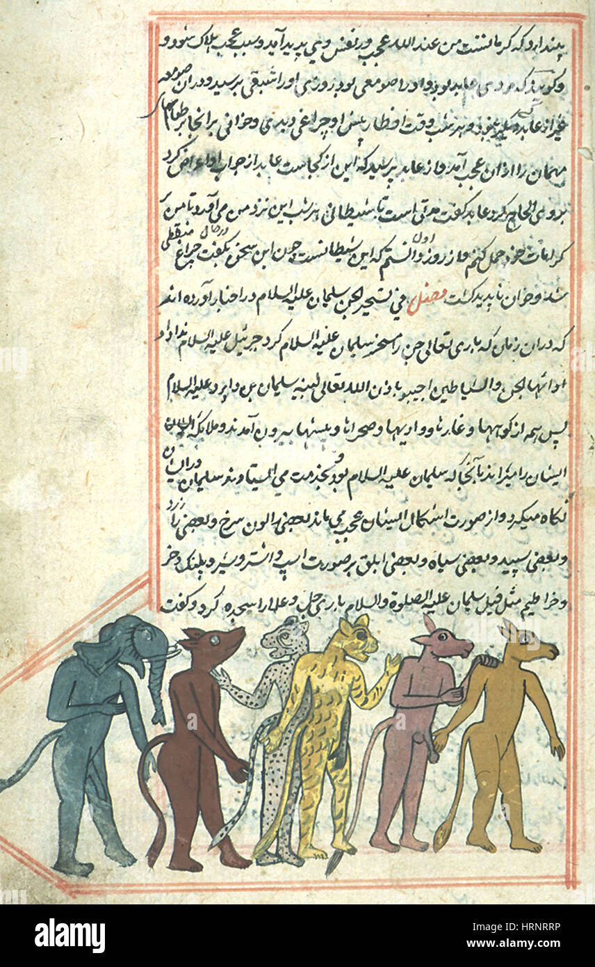 Demoni islamica, Jinns, XVI secolo Foto Stock
