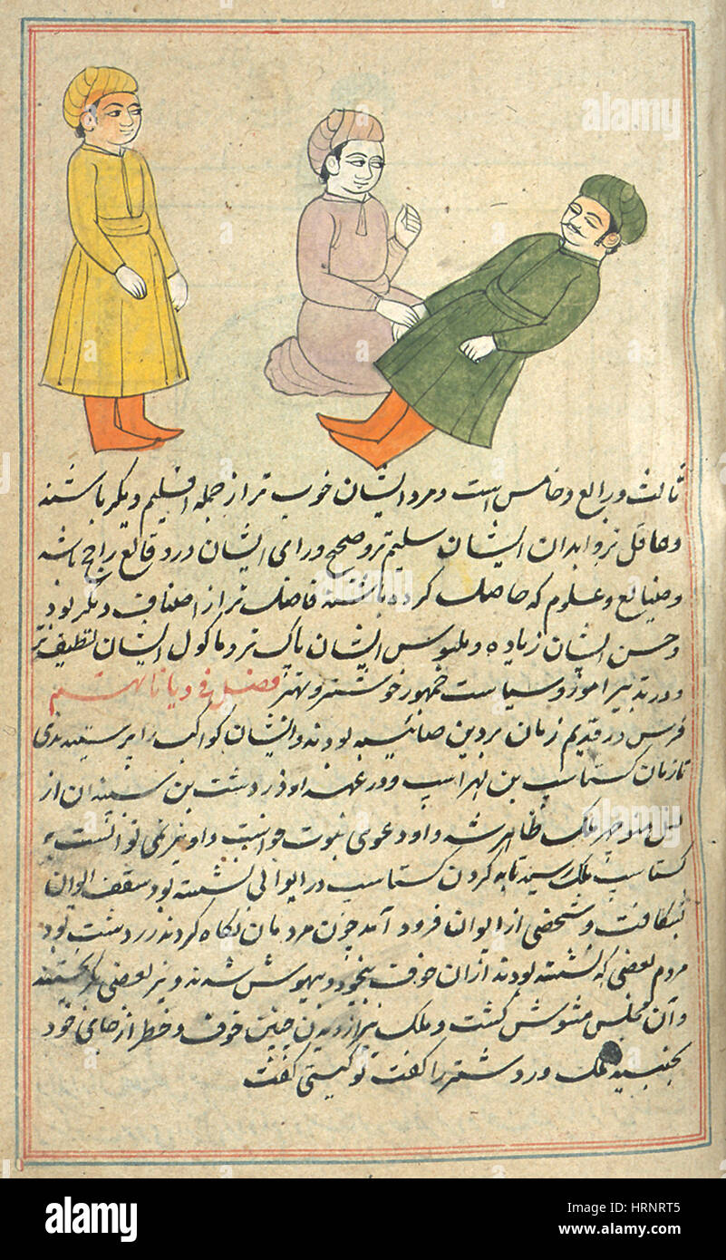 Medico islamico, xvii secolo Foto Stock