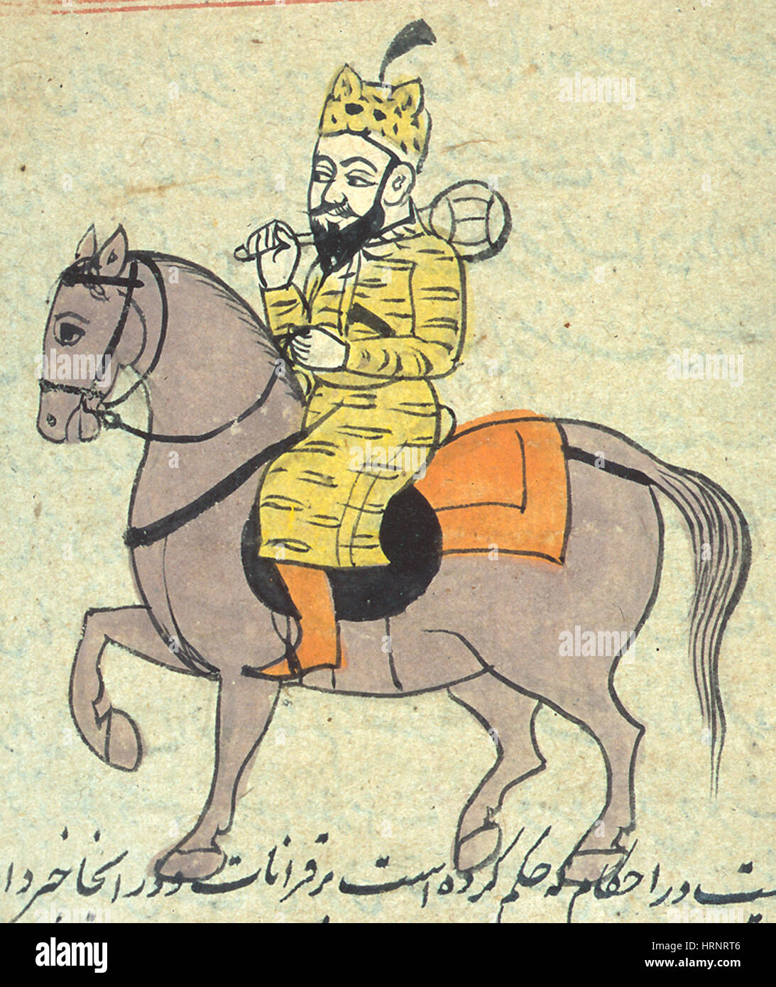 Guerriero islamico, xvii secolo Foto Stock