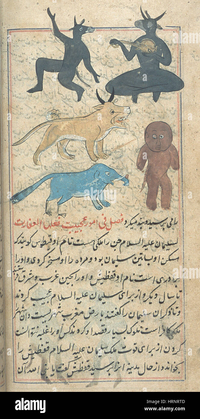 Demoni islamica, XVIII secolo Foto Stock