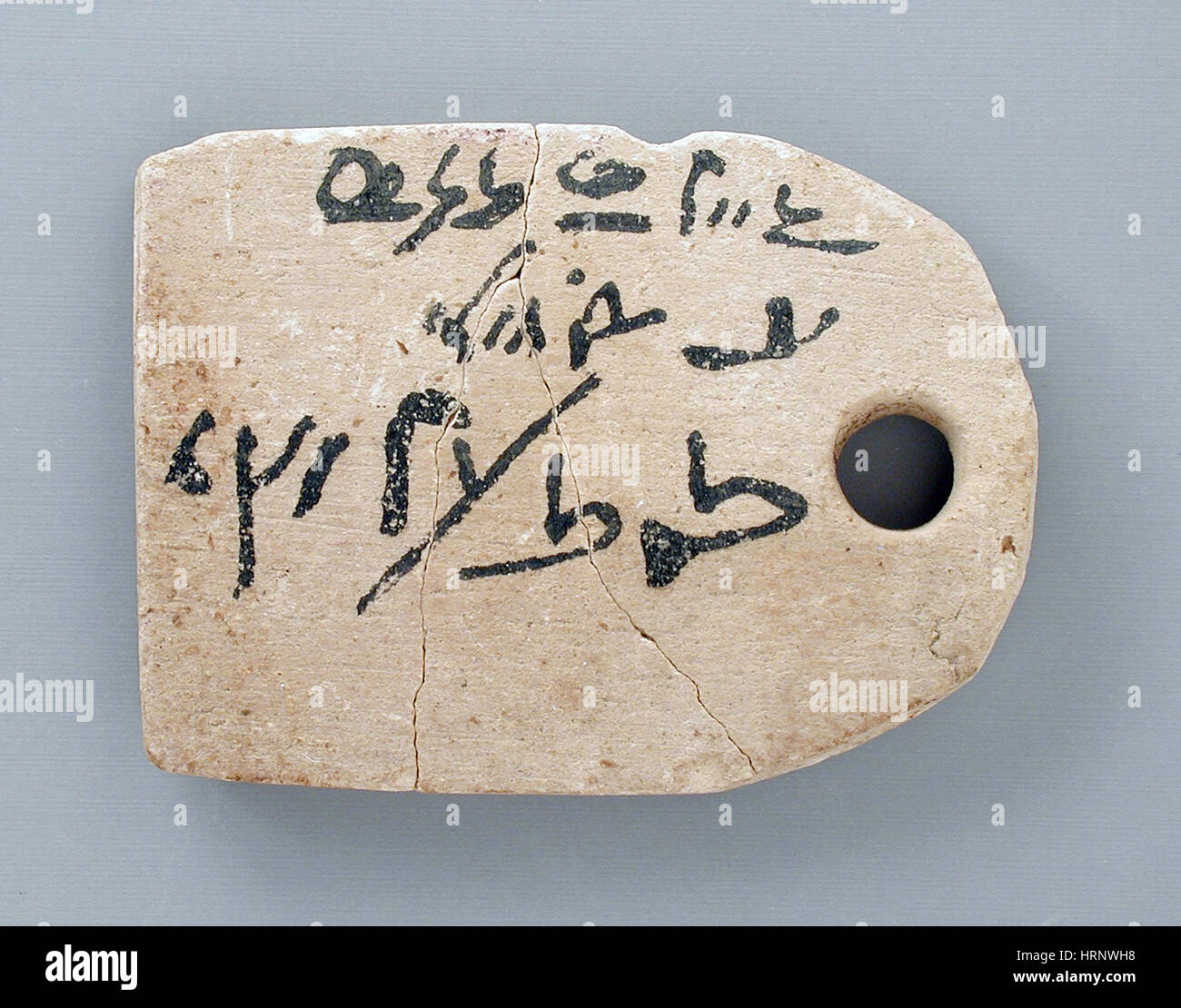 Mummia egiziana etichetta, disegno di Horus Foto Stock