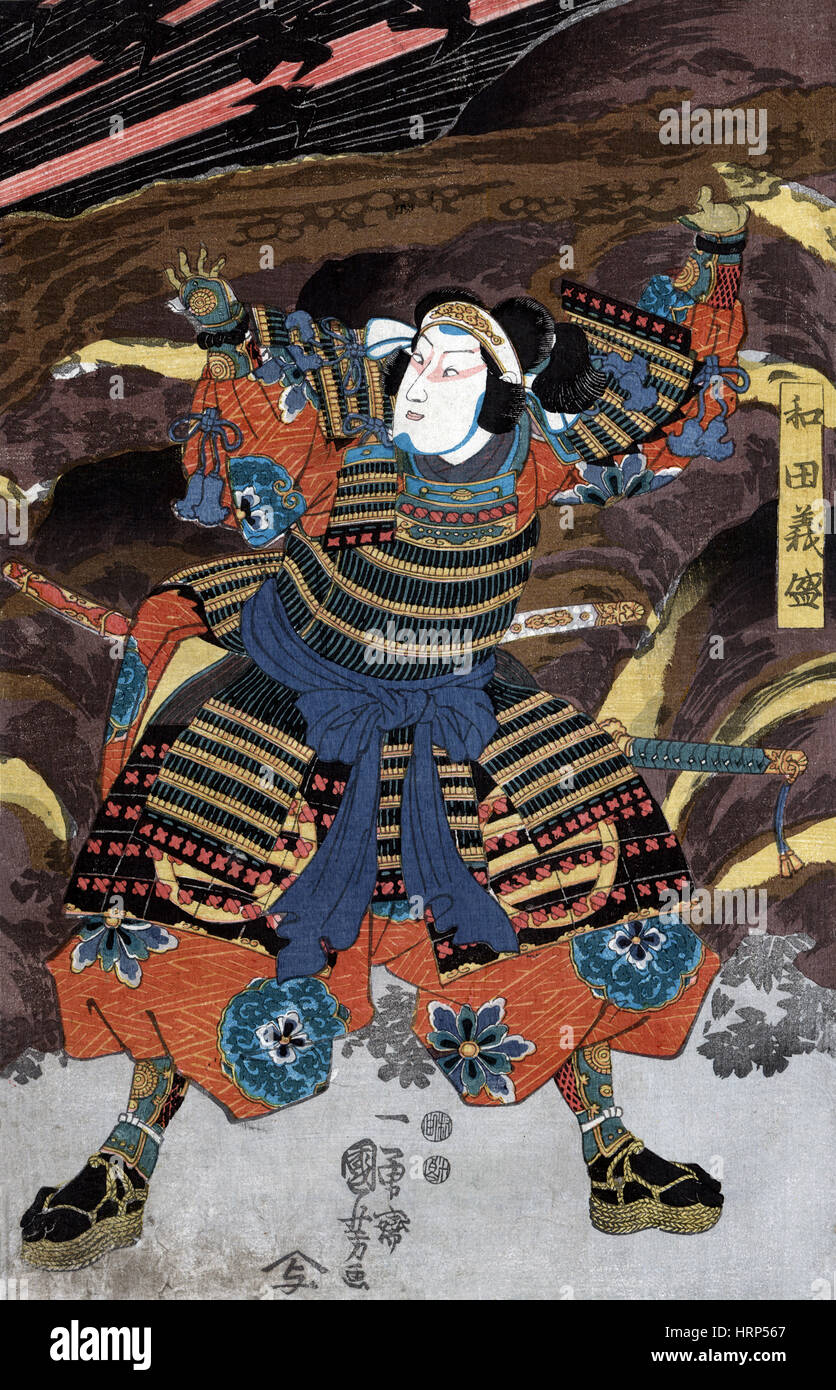 Guerriero samurai Foto Stock
